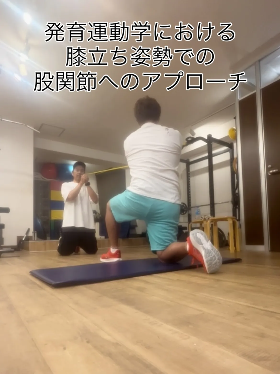 浅草発‼️パーソナルトレーニングによるゴルフパフォーマンス向...