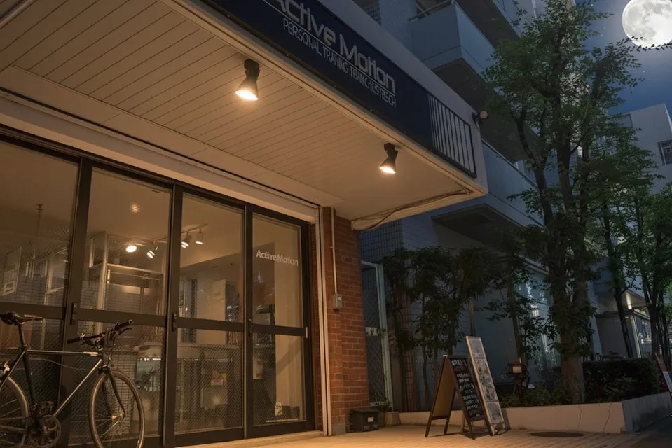 浅草・入谷エリアのパーソナルジムで自律神経を整える🌛