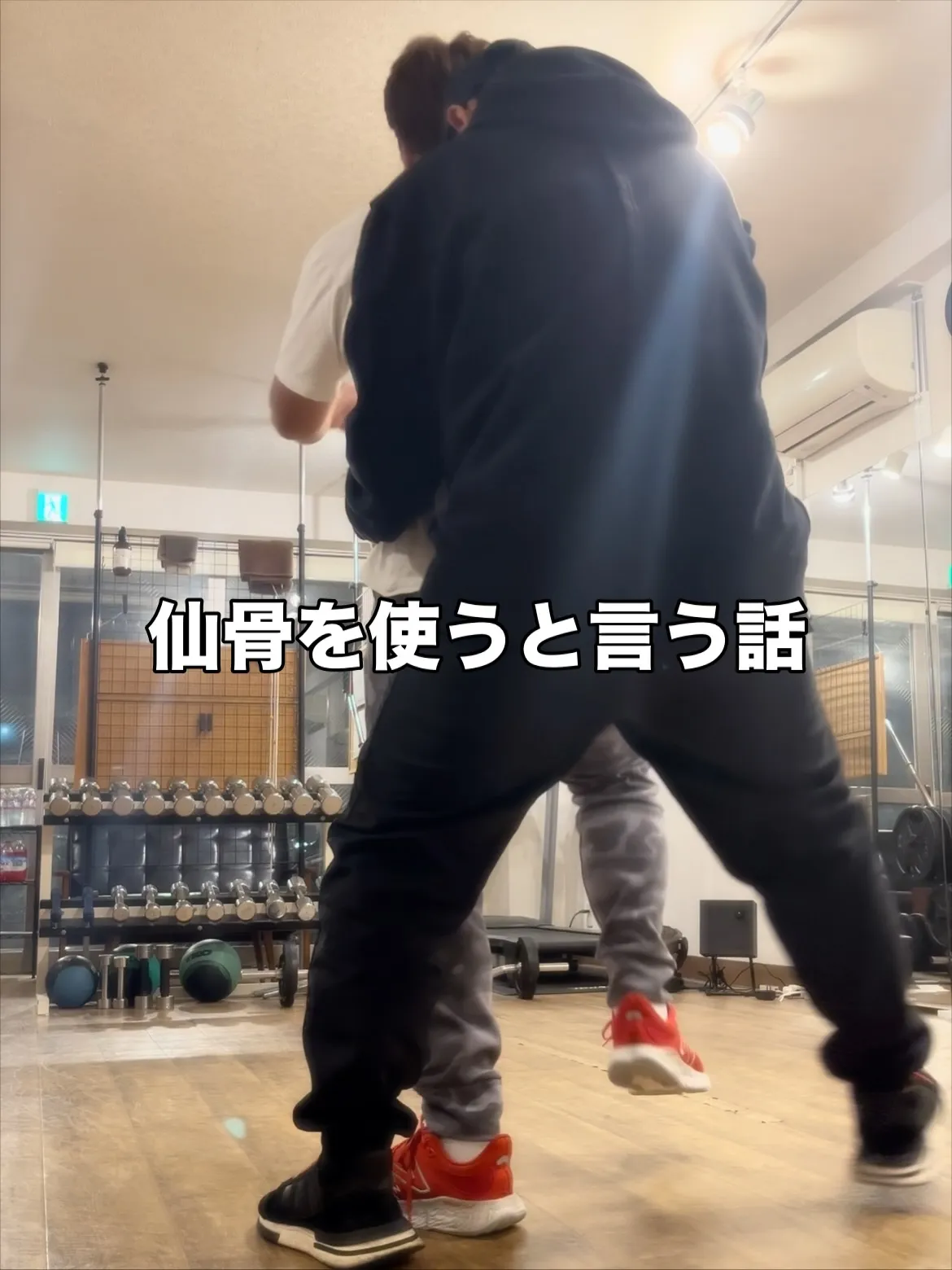 ✨ 浅草入谷エリア｜パーソナルジムのパーソナルトレーニングで...